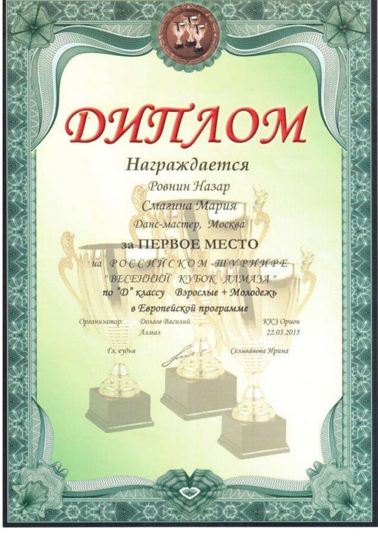 b8cc41f2c23fcd5970f74c3c49efafec_XL
