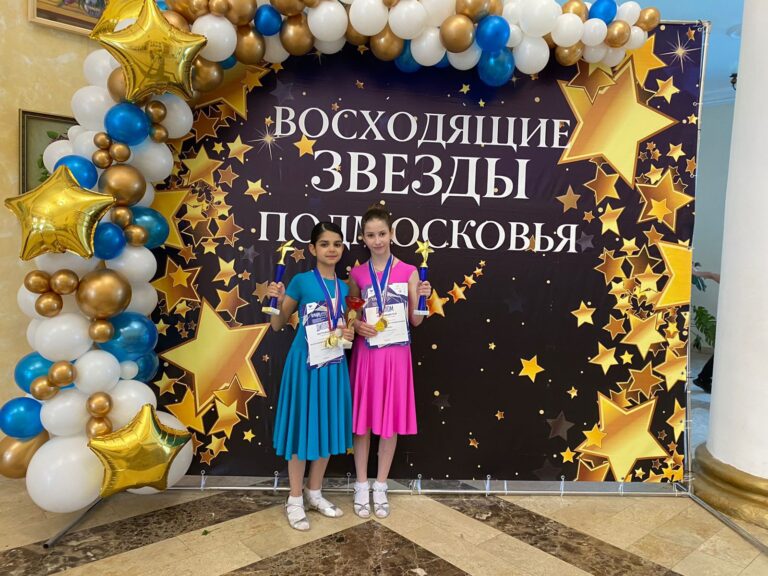 Изображение-WhatsApp-2024-12-09-в-15.17.42_f1dd9b2a